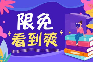 菲律宾为什么会有黑名单事情，出现黑名单会有哪些影响_菲律宾签证网